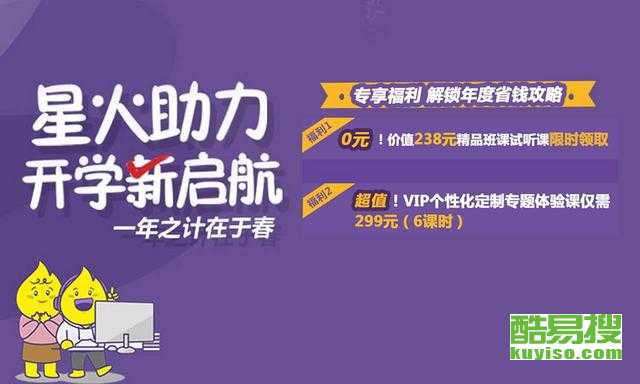 顺义北京水车租赁 全市各点快速出车，覆盖全城的灵活服务选择——北京酷易搜鞋帽出租服务特别推荐