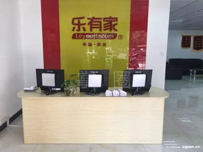 诚聘地产销售 专业服务，成就梦想家园