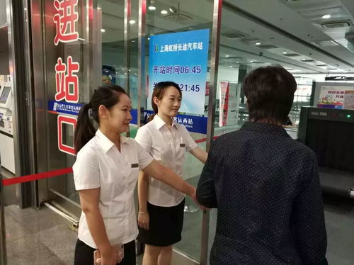 出租汽车、汽修、省际客运服务哪家强？今日评价官方“打分”机制开催！